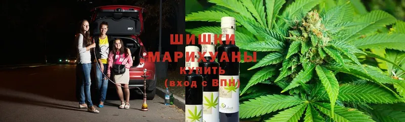 Марихуана OG Kush  Новоалтайск 